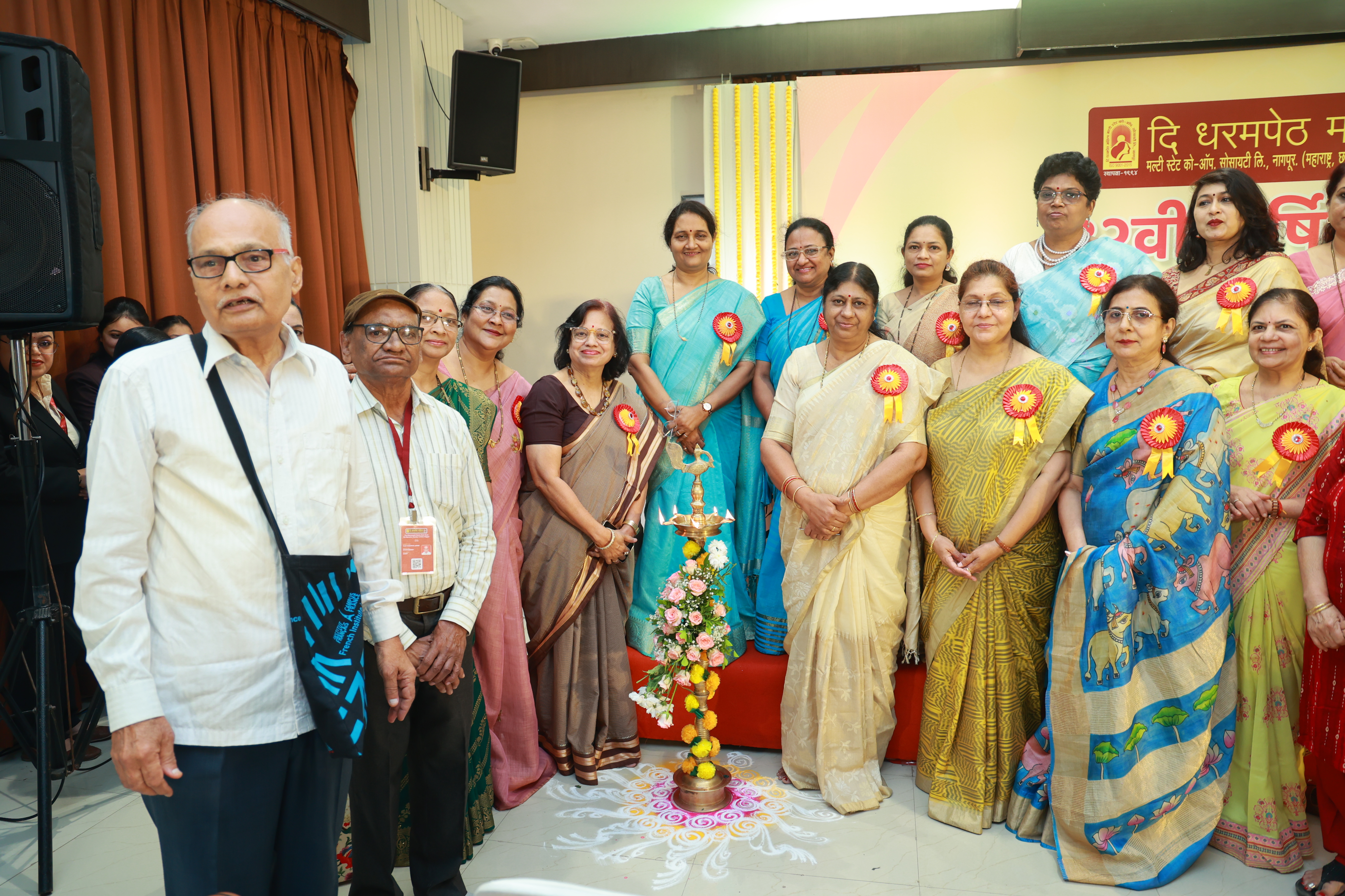 Event highlight 1