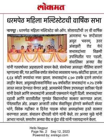 WhatsApp-Image-2023-09-12-at-11.12.07-AM