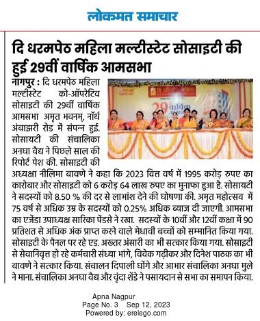 WhatsApp-Image-2023-09-12-at-11.12.08-AM