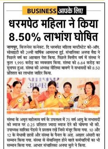 WhatsApp-Image-2023-09-13-at-12.35.56-PM